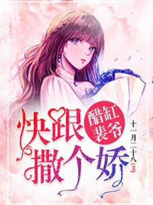 赵铁柱