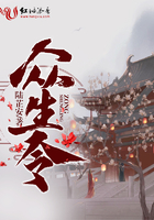 国产真实夫妇交换