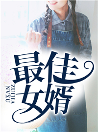 神奇动物在哪里1在线观看免费高清