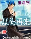 141pao免费永久