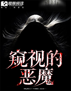 爆胸美女
