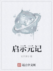 男生子边做边生h嗯啊