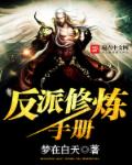 在线看片z