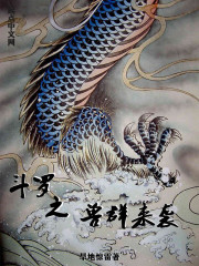 我们不能是朋友在线观看