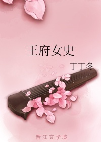 清穿之盛宠皇贵妃