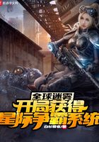 小说大全免费版下载