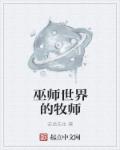 飞驰人生百度云