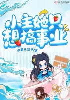 任达华叶玉卿情不自禁