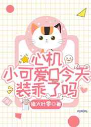 孕妇xxx