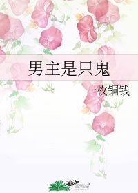 雪中悍刀行第二部50集