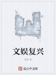情妻系列之暴露的妻子