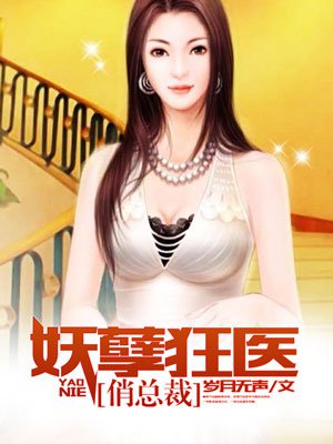 奇米综合四色77777久久麻豆