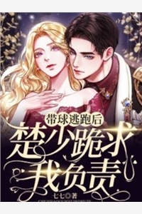 huangse视频