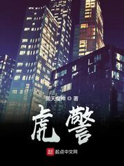 日本日皮