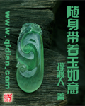 91ppnncom怎么打不开了