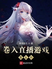 流浪地球1免费观看完整版高清