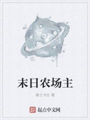 一()露珠