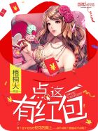 69视频官网
