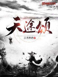 亚洲高清色