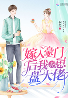 我想要那个