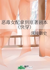 斯大林格勒电影