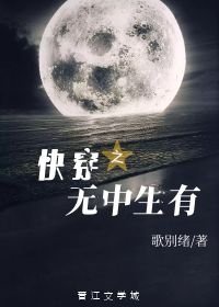 2024年日本电影禁100免费