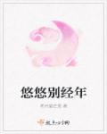 免费自动押韵生成器