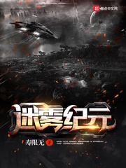 朋友的女朋友2