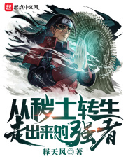 含糖11h荔枝