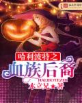 造爱