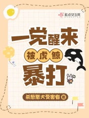 首席执行官电影