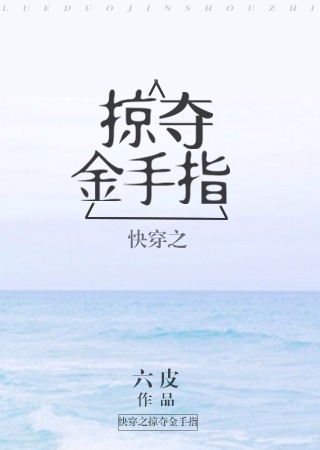 舞儿美眉首页