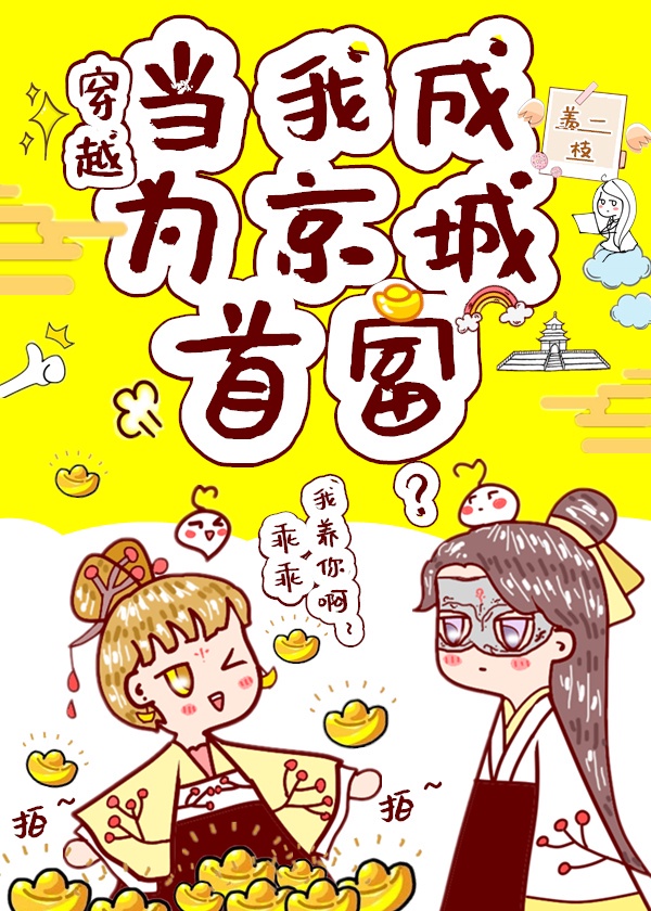 西瓜视频app色版网站