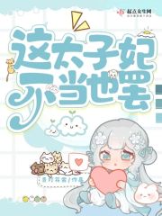 电视剧手机全集在线观看