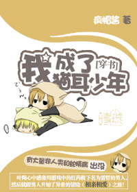 小说大全免费版下载