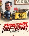 天堂网2024av