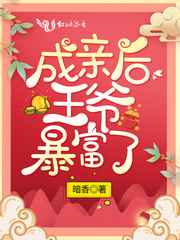 从围兜到婚纱