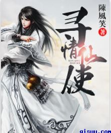 莱芜金点子电子版