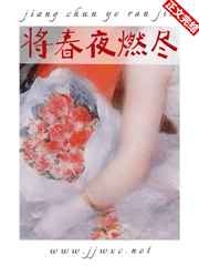 优优漫画网全彩御姐