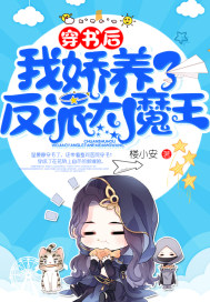羞羞漫画在线免费版网页