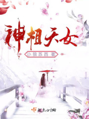 高大丰满肥熟妇丰满大白屁股