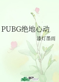 僵尸电影大全免费观看