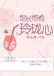 快穿之炮灰的开挂人生