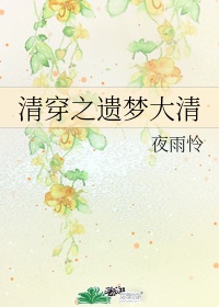 老公吃奶可以不断奶吗