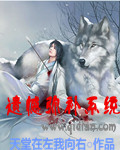 女性快乐器
