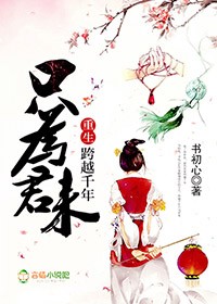 8884aacom在线直播
