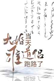 异世界流浪美食家