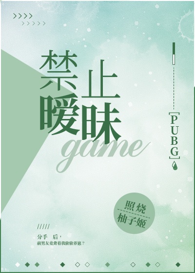 母亲的朋友2完整版