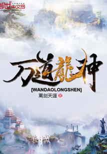 何洁孙斌