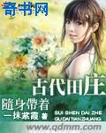 徐若瑄的电影